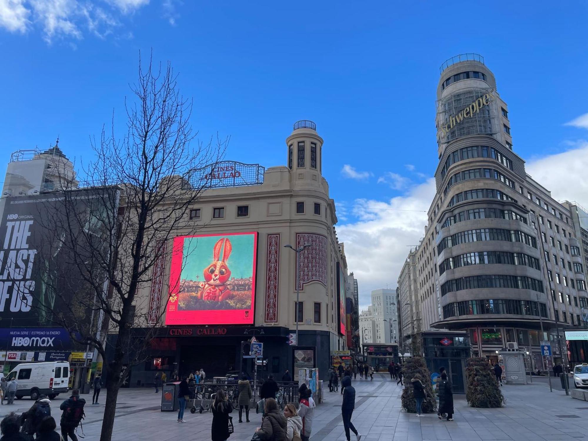 Apartamentos Day Madrid Callao Centro Gran Via Sol Malasana Exterior photo